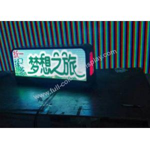 Full Color Led top screen display Sign For outdoor Advertising