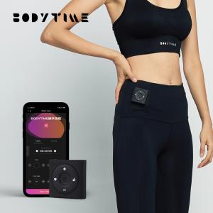 China Estimule o terno de formação XS do EMS dos músculos às calças de nylon do exercício do XL supplier