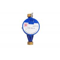 China M - Bus Remote Read Water Meter For Industrial Energy Monitoring System on sale
