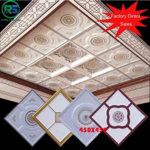 Carving Beading Aluminum Clip In Metal Ceiling Tiles For Building Construction 300*1200mm
