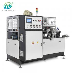 China Professional Automatic Paper Cup Forming Machine Energy Saving  Speed 85 Pcs / Min supplier