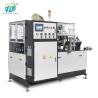 85PCS/Min Automatic Paper Cup Machine Paper Products Manufacturing Machinery