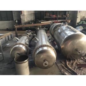 China Ss304 316 50hz Wiped Film Distillation Equipment For Cashew Phenol Cardanol Processing supplier