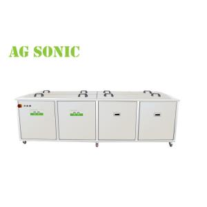 China Metal Parts Ultrasonic Machine For Copper Tube Heavy Duty Cleaning Equipment supplier