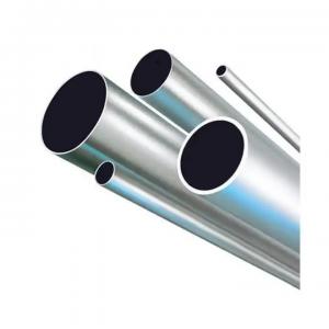 China 1001 1100 1005 Aluminum Alloy Pipe 6061 T6 Schedule 80 Aluminum Pipe For Medical supplier