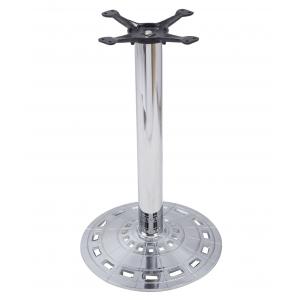 China Steady Vintage Stainless Steel Table Legs  Metal Dining Table Base 28/41 Height supplier