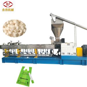 China Bio Plastic Machine Biodegradable Pelletizing Machine Corn Starch Plastic Pellet Machine wholesale