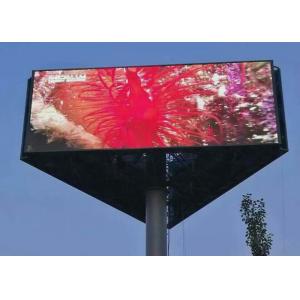 IP65 Iron Advertisement LED Display , External LED Screen 192x192mm