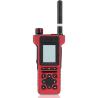 China English Operating Language Motorola UHF Walkie Talkie 1000 Storage Channel for Seamless Communication wholesale