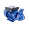 China Single Phase Electric Motor Water Pump 220v QB 80 For Home Booster System wholesale
