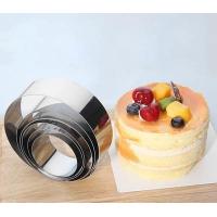 China RK Bakeware China Foodservice NSF Adjustable Cake Mold  Small Baking Ring Molds Cake Pan on sale