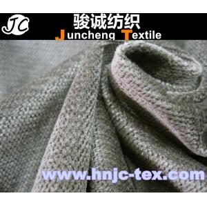 China upholstery fabric 100% polyester sofa fabric for upholstery and bedding supplier