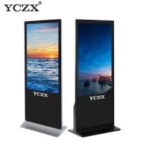 China i3 i5 i6 Digital Kiosk Display , LCD Interactive Advertising Display Screen on sale