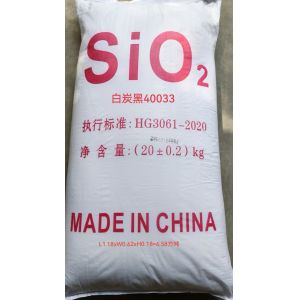 China Odorless Insoluble Silica Powder With 2.2 G/Cm3 Density For Electronics wholesale