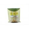 China Custom High Gloss Rice Packaging Bags Packing Sacks Virgin Polypropylene Material wholesale