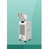 China Versatile Cooling Solution Mobile Air Cooler With Extended Water Circulation wholesale