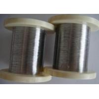 China 0.45mm To 0.5mm Galvanized Binding Wire For Single Core Nose Wire Medical Face Mask on sale