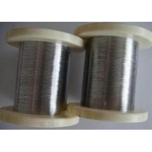 China 0.45mm To 0.5mm Galvanized Binding Wire For Single Core Nose Wire Medical Face Mask supplier