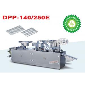 China Eco Friendly Full Auto Mini Electronic Alu Alu Blister Packing Machine with Flat Plate supplier