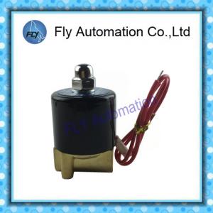 China Conductive Water Solenoid Valves -20 To 70 C Temperature , Small Size And Easy Assembly wholesale