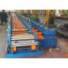 Self Lock Type Beam Roll Forming Machine, Pro-beam Rollforming Equipment