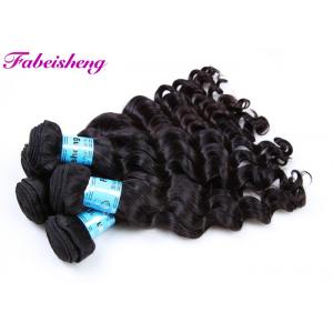 China Natural Black Loose Wave Brazilian Human Hair Weaving , 8A Grade 100 Human Hair Extension supplier
