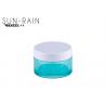 China PETG Clear cosmetic jars 5g 15g customized size face care empty cosmetic jar SR-2387 wholesale