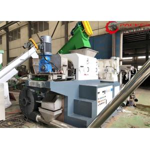 China Squeezing Plastic Auxiliary Equipment Machine Stainless Steel 304 Automation supplier
