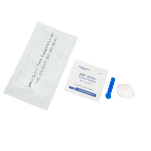 CE Igg Igm Detection Influenza Rapid Flu Test Kit