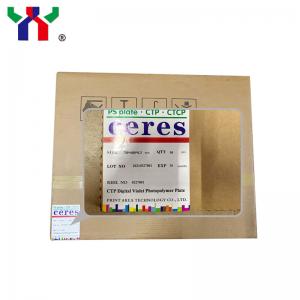 Ceres Offset Printing Plates Photopolymer CTP Digital Violet Aluminum