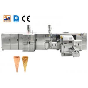 China 39 Plates Stainless Steel Cone Ice Cream Machine Industrial Ice Cream Cone Baking Maker supplier