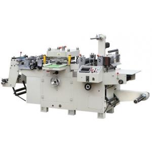 China 2.2KW 300m/Min Label Laser Die Cutting Die Cut Vinyl Sticker Printing Machine supplier