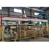 China Disposable Paper Dish Making Machine / Industrial Paper Plate Machinery on sale