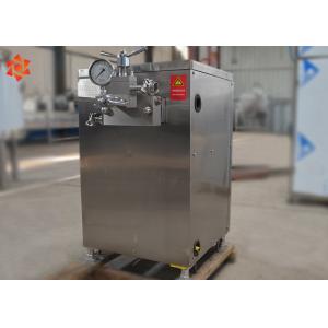 Industrial Milk Processing Machine Industrial Homogenizer Pump Machine