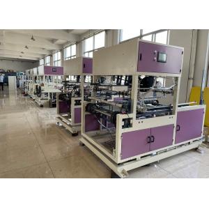 China Can Box Plant Fibres Biodegradable Food Container Making Machine supplier