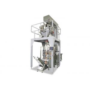 Banana Chips Vertical Packaging Machine 20 - 1000g Weight Each Bag