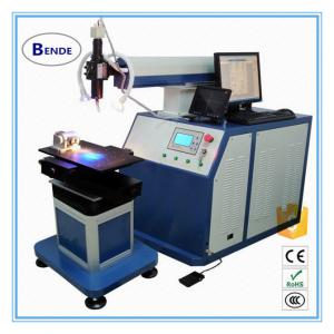 China Cheap YAG laser welding machine with high quality supplier