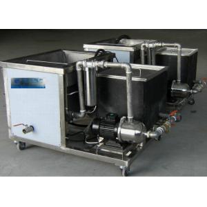 Food Industry Clean Machine , Ultrasonic Cleaning Machine / Equipment High Cleanliness