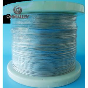 Ni212 Pure Nickel Cold Tail Lead Wire 19-Strands Anti - Oxidation Nichrome Wire