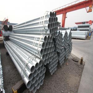 China ASTM Greenhouse Galvanized Steel Tube 2.75mm Thickness Hot Dipped AISI supplier