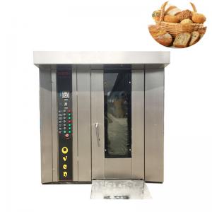 China Diesel Heating 16 Trays Rotary Baking Oven 380V Mini Electric Oven For Baking supplier