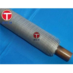 China Annealed Seamless Heat Exchanger Tubes ASME SA179 Finned Aluminum Tubing supplier