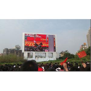 Outdoor High Definition LED Screen , 600W P10 Waterproof Video LED display