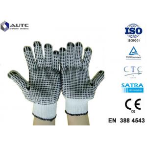 China Click PPE Safety Gloves Multi Function , Cotton Hand Gloves For Industrial Use supplier