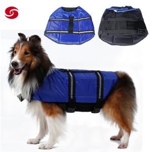 China Oxford Fabric Nylon Dog Swimming Jacket Suit Pet Life Vest supplier