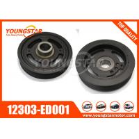 China Underdrive Crank Pulley Crankshaft  Pulley  For NISSAN TIIDA 12303-ED001 12303-CJ40A on sale