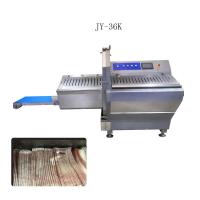 China JY-36K Conveyer Belt Type Commercial Cooks Frozen Meat Slicer on sale