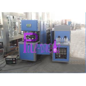 China Semi Automatic Juice Bottle Blowing Machine To Produce Heat Resistant Bottles supplier