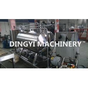 China Mobile CIP Cleaning System SS Tank 1000L Safely Automatic Cleaning High Speed supplier