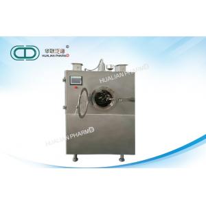China High efficient Pharmaceutical Mach Film Coating 900*800*1900mm BG-80 supplier